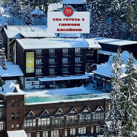 Spa Hotel Gora Bukovel Exterior photo
