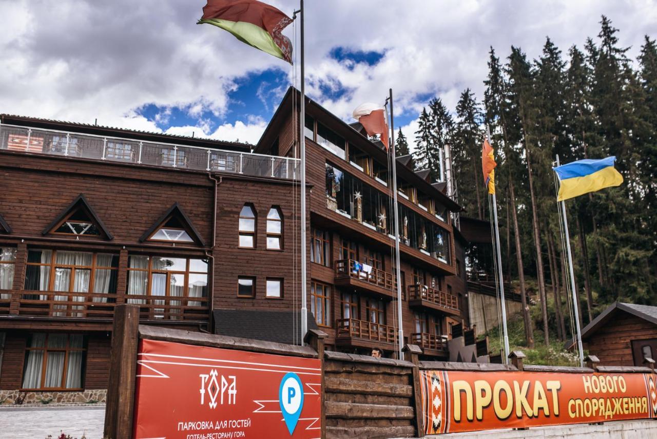 Spa Hotel Gora Bukovel Exterior photo